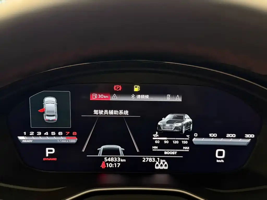 Audi S4 — миниатюра 6