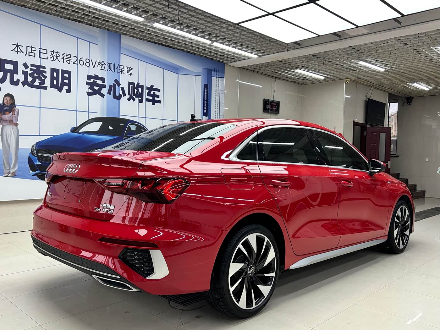Audi A3 1.4 л 2023 г. красный/фиолетовый, пробег 33000 км