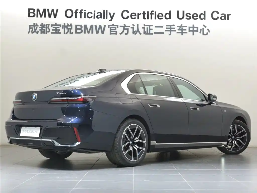 BMW 7 Series 7 2023 735Li M Sport