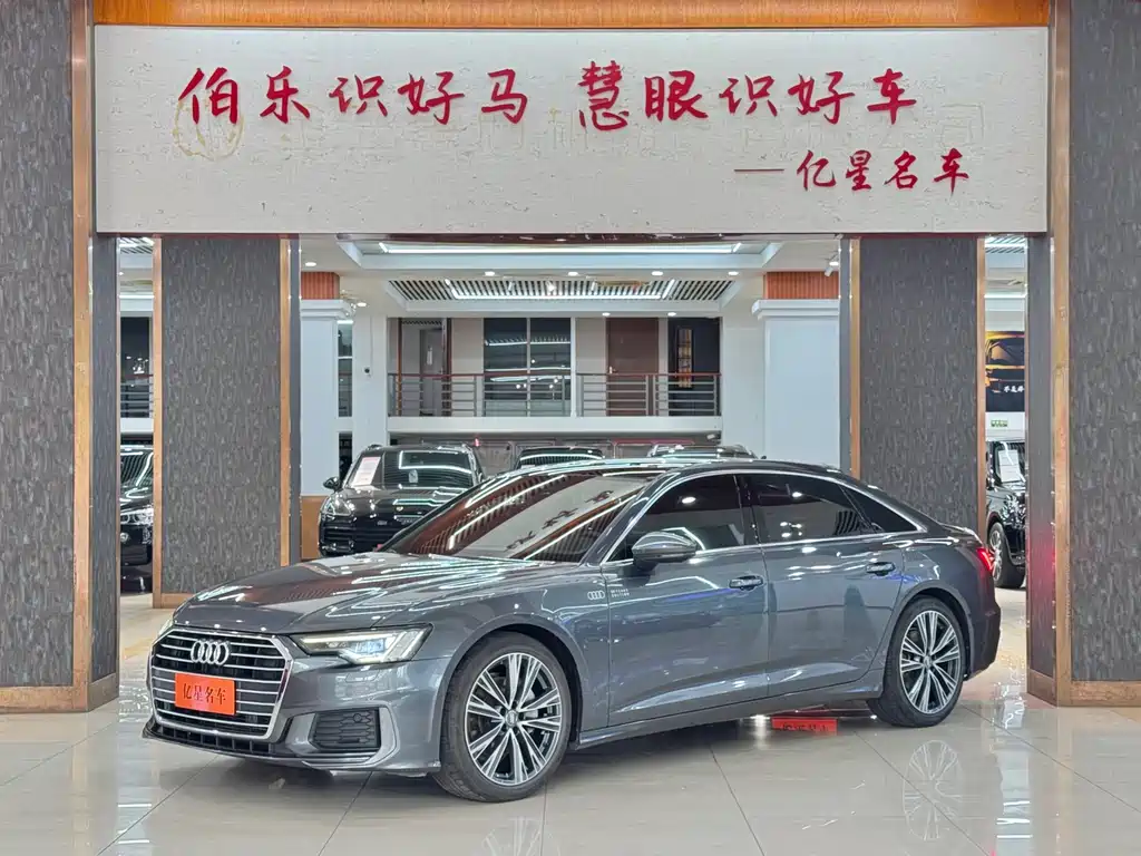 Audi A6L 2021 45 TFSI