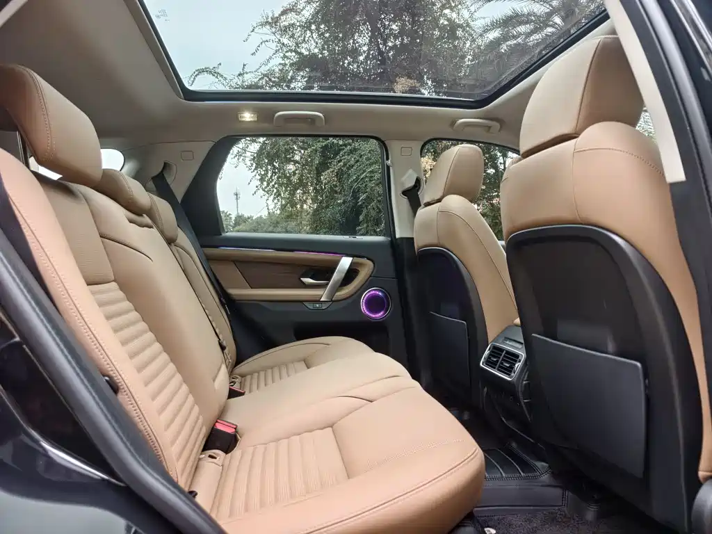 LAND ROVER DISCOVER SPORTS