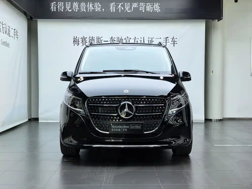 Mercedes-Benz V-Class V 2024 V 300 L Luxury