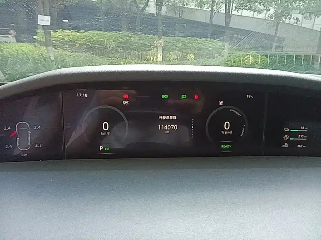 Changan UNI-K iDD — миниатюра 12