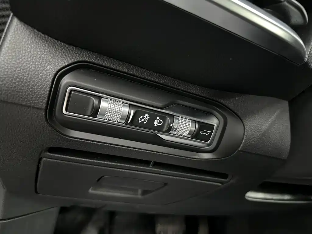 GEELY AUTOMOBILE HAOYUE L