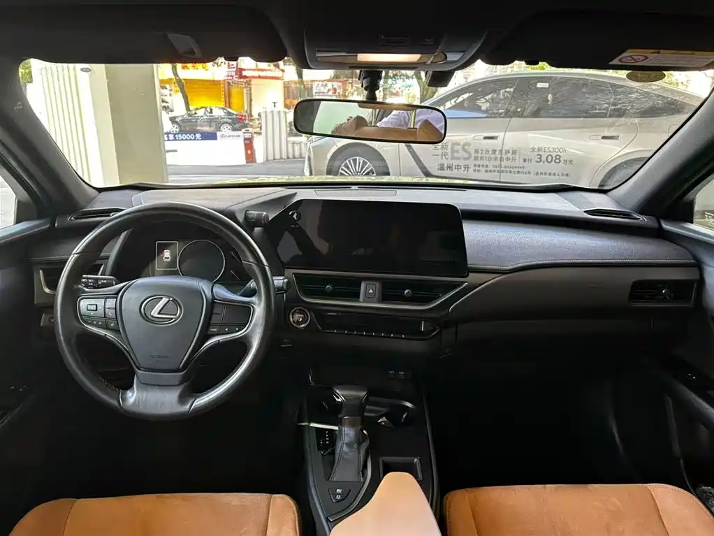 Lexus UX — миниатюра 6
