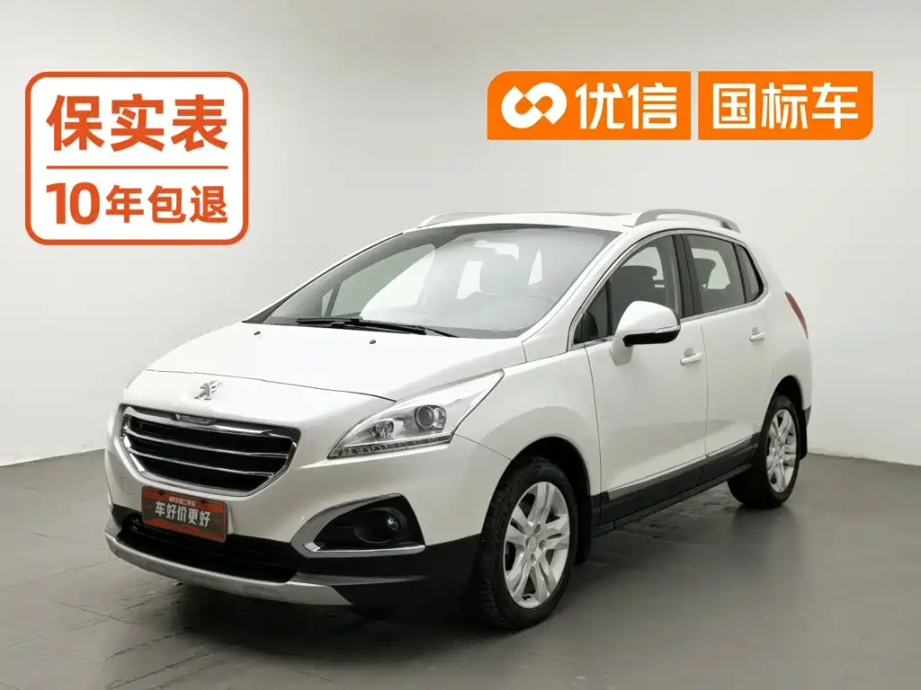 Peugeot 3008