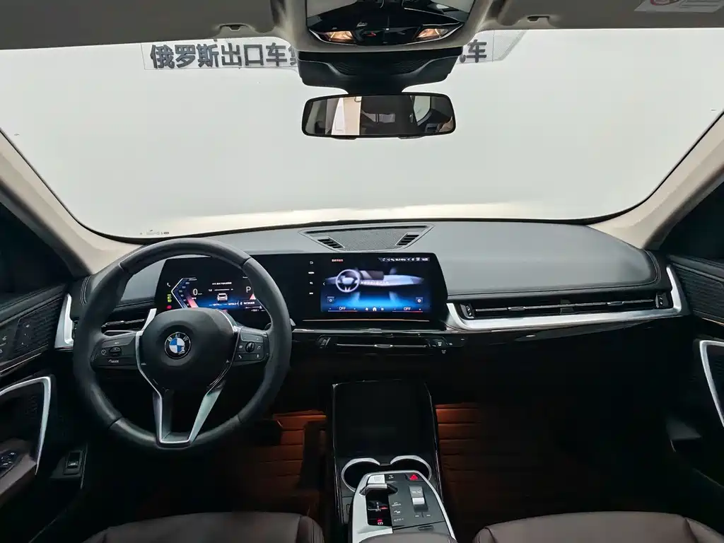 BMW X1 — миниатюра 10