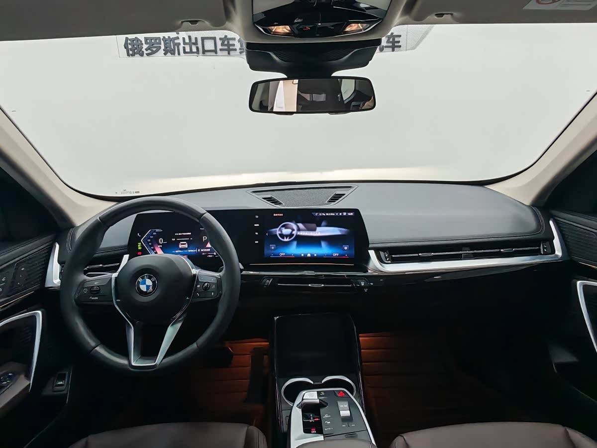 BMW X1 1.5 л 2025 г. Белый, пробег 18000 км