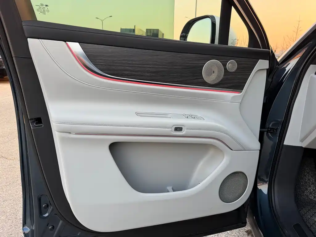 AITO ASK THE WORLD M9