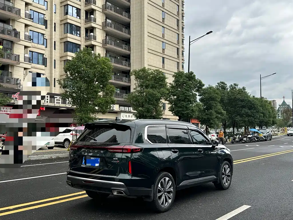 Exeed Landmark — миниатюра 20