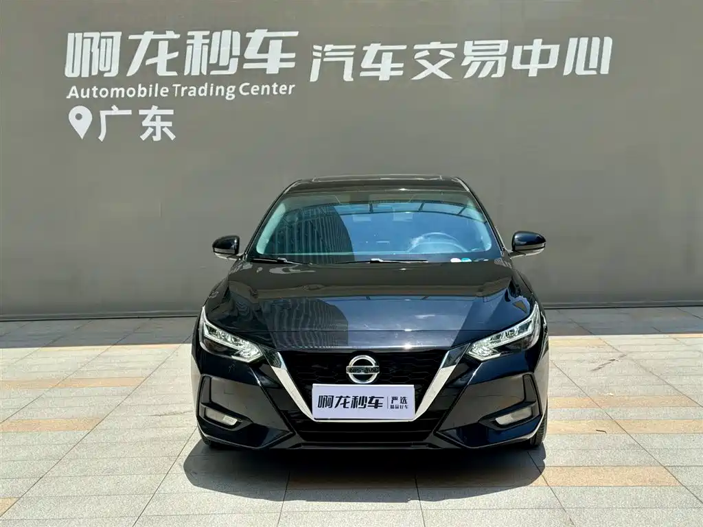 Nissan Sylphy 2021 1.6L XL CVT Enjoy