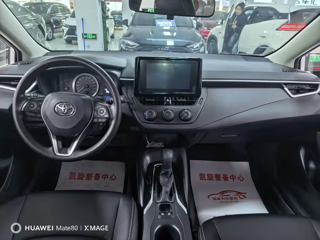 Toyota Corolla — миниатюра 9