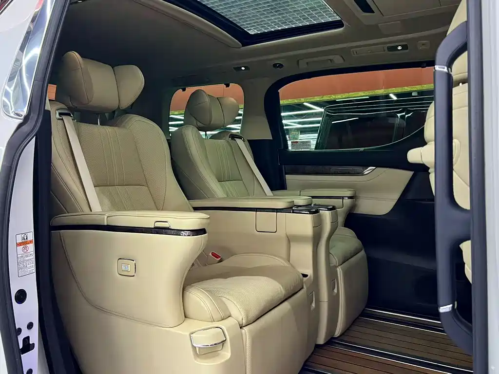 Toyota Vellfire 2021 2.5L HV