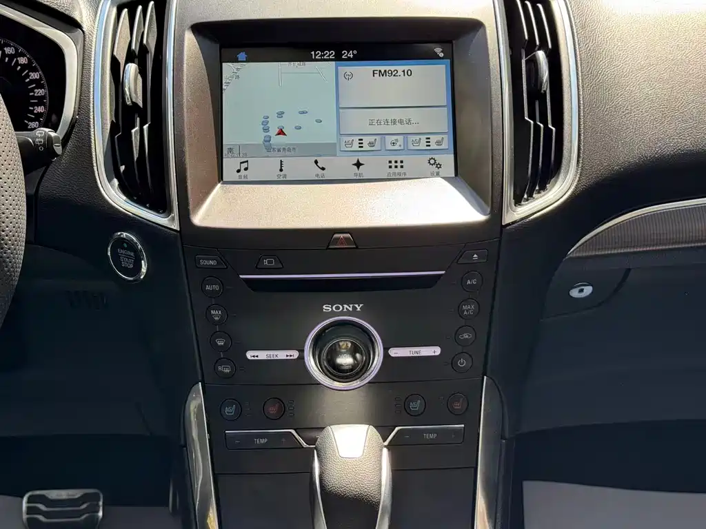 Ford Edge — миниатюра 8