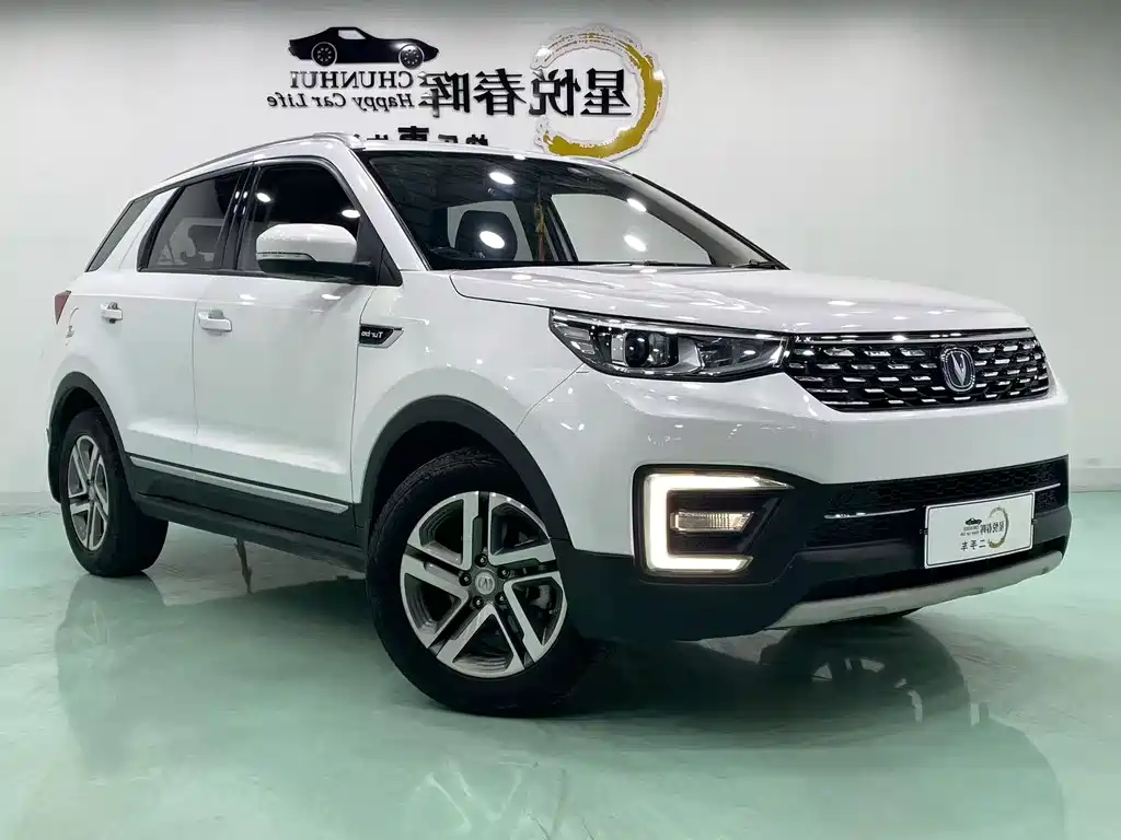 Changan CS55 2019 1.5T MT VI