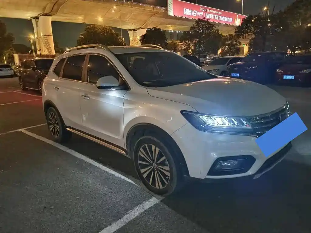 ROEWE RX5 NEW ENERGY