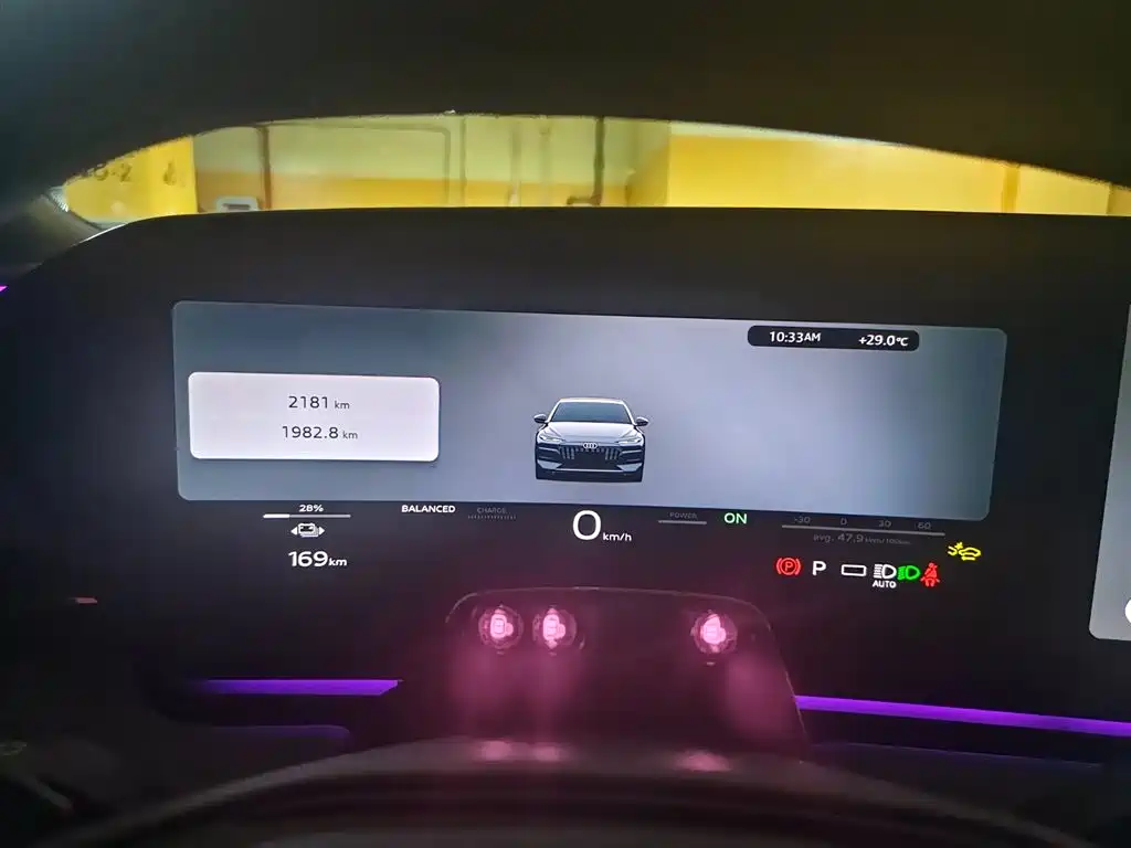 Audi A6L e-tron — миниатюра 26