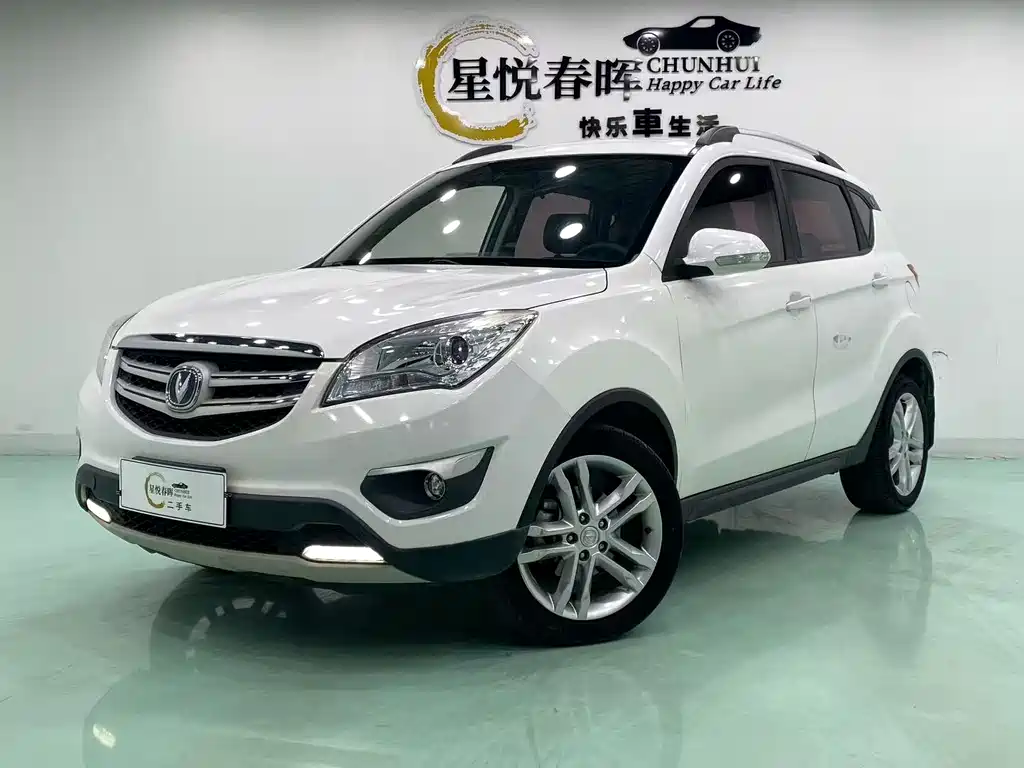 Changan CS35 2016 1.6L MT Luxury IV