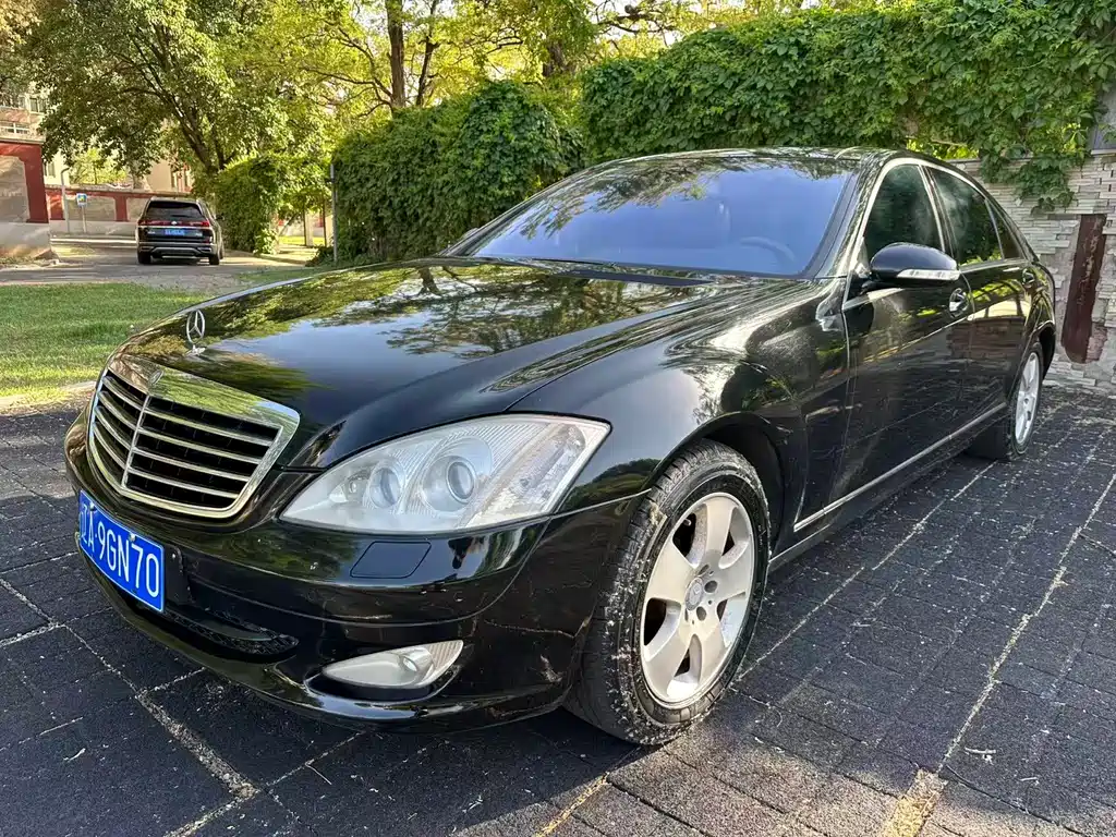 Купить Mercedes-Benz S-Class