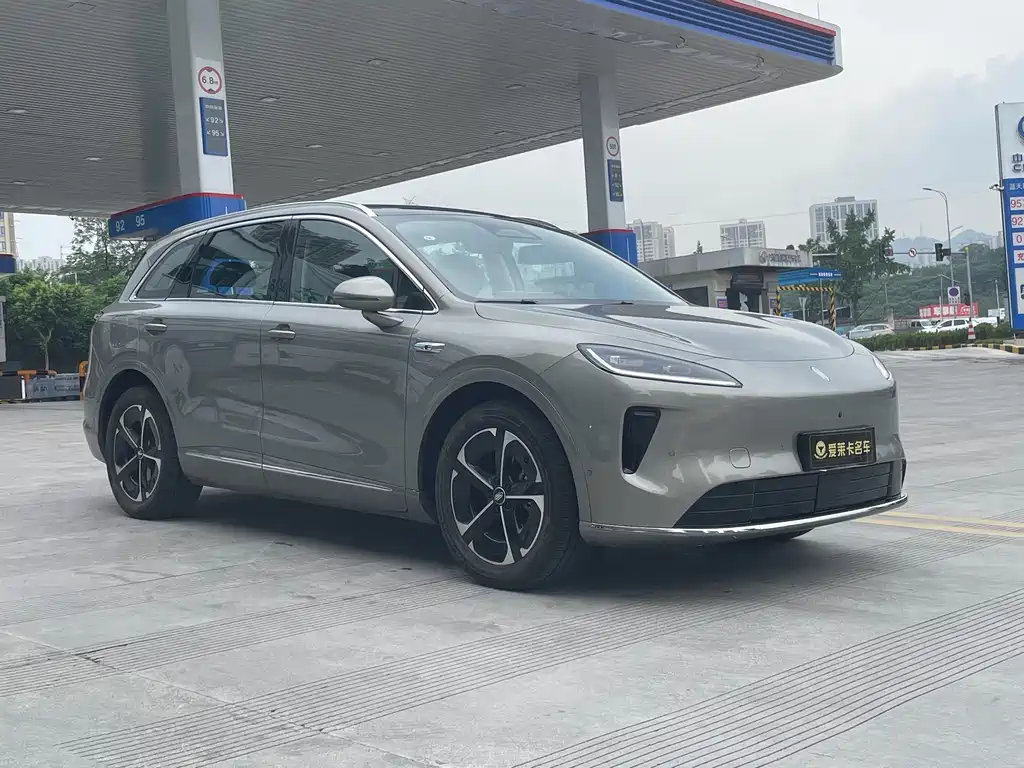 Shangjie H5 2025 Pro