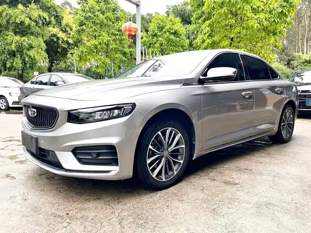 Geely Preface