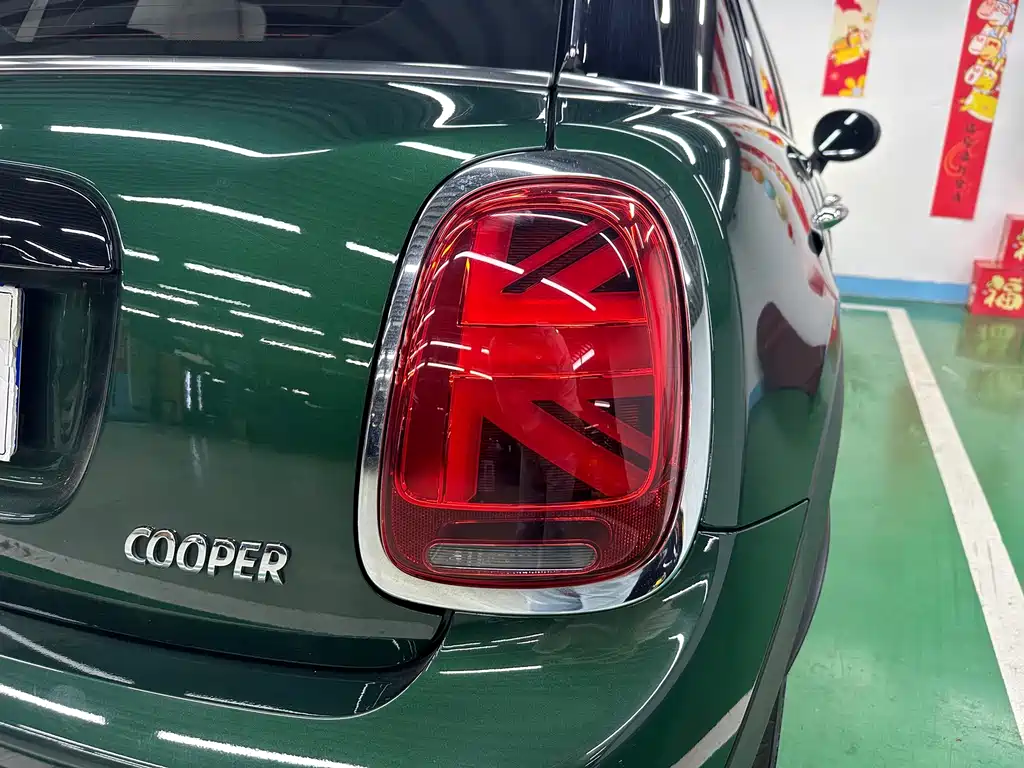 MINI Mini — миниатюра 27