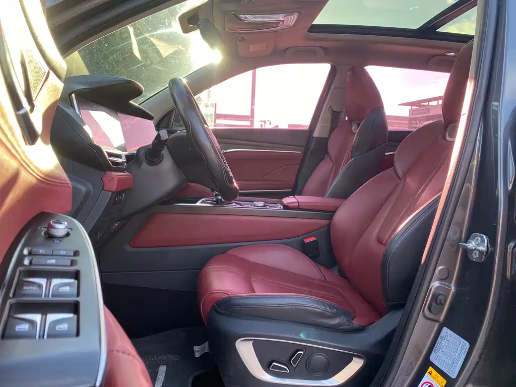 Changan CS75 PLUS — миниатюра 9