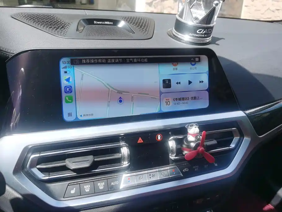 BMW 4 Series — миниатюра 13