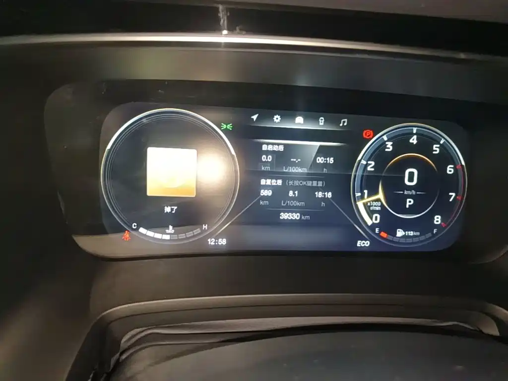 GAC Motor Trumpchi M8 — миниатюра 12