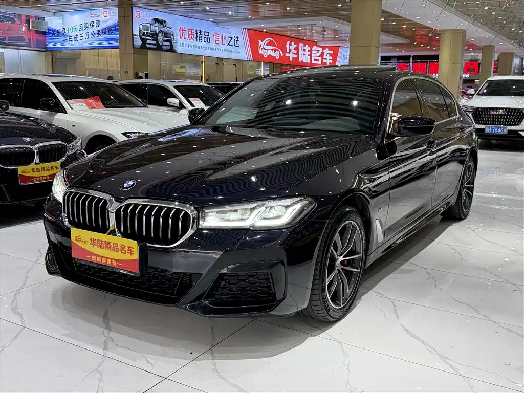 BMW 5 Series 2021