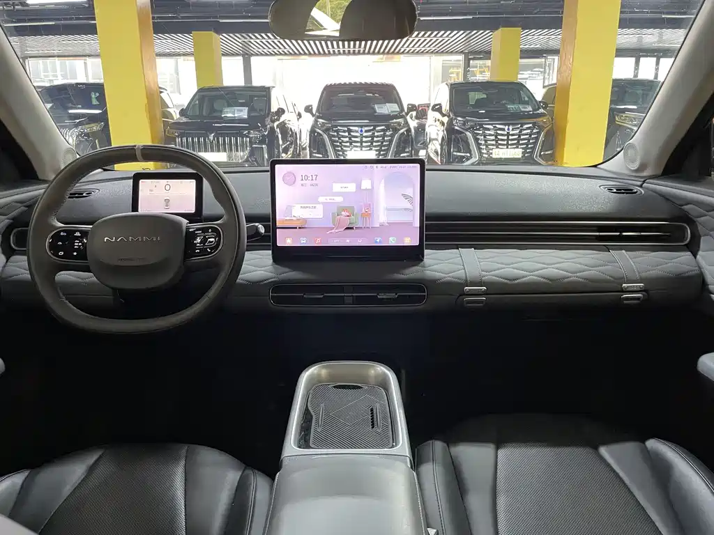 Dongfeng 01 2024 430 Plus +