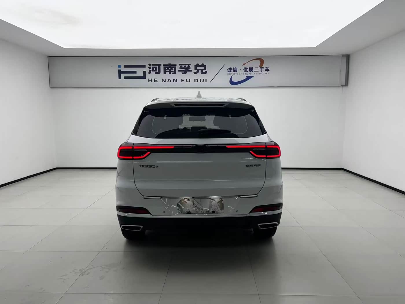 CHERY Tiggo 7 1.5 л 2023 г. Белый, пробег 23000 км