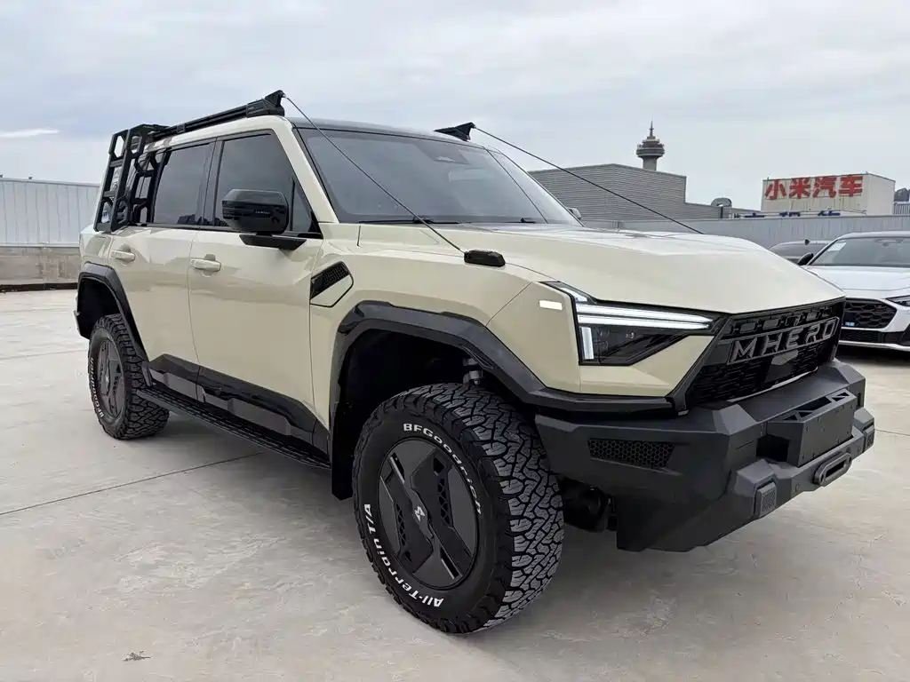 Mengshi Mengshi M817 — миниатюра 3