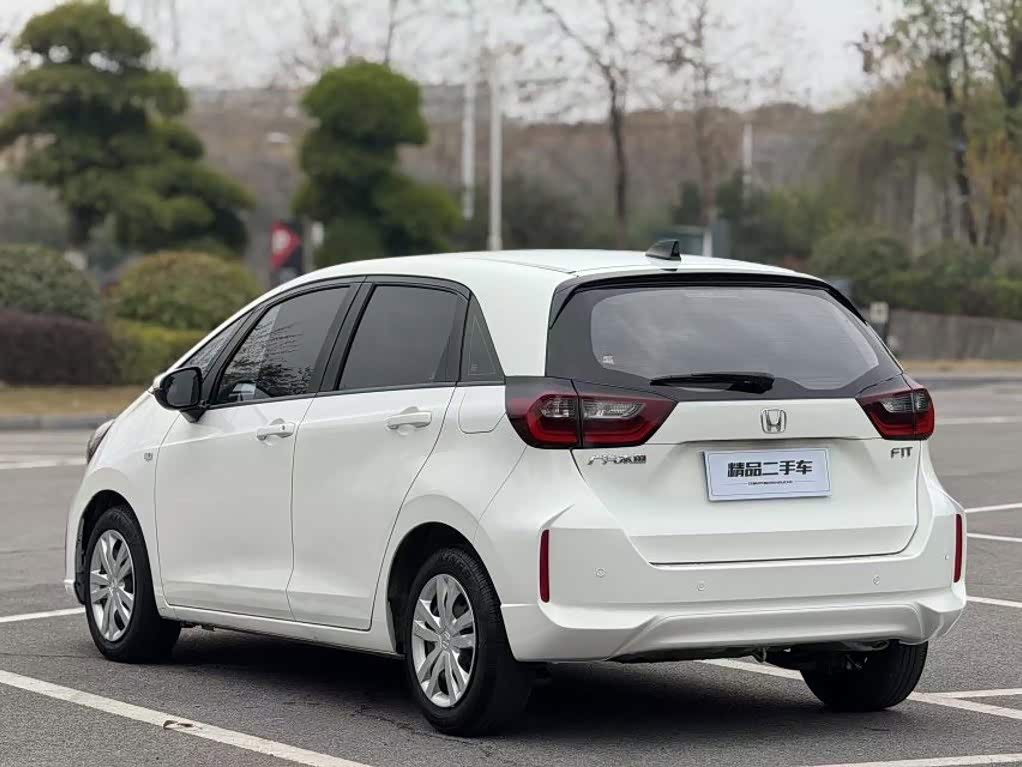 Honda Fit 1.5 л 2023 г. Белый, пробег 50000 км