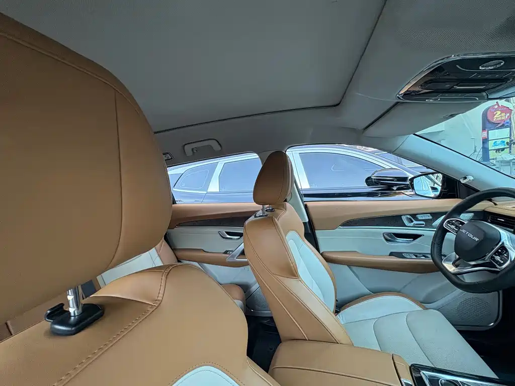 Jetour X70 PLUS — миниатюра 17