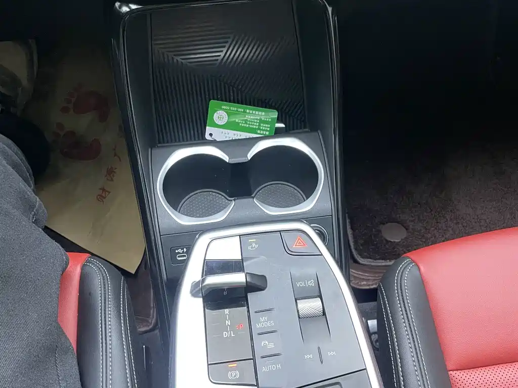 BMW X1 — миниатюра 13