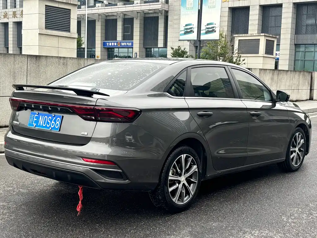Geely Emgrand 2023 4 Champion 1.5L CVT Luxury