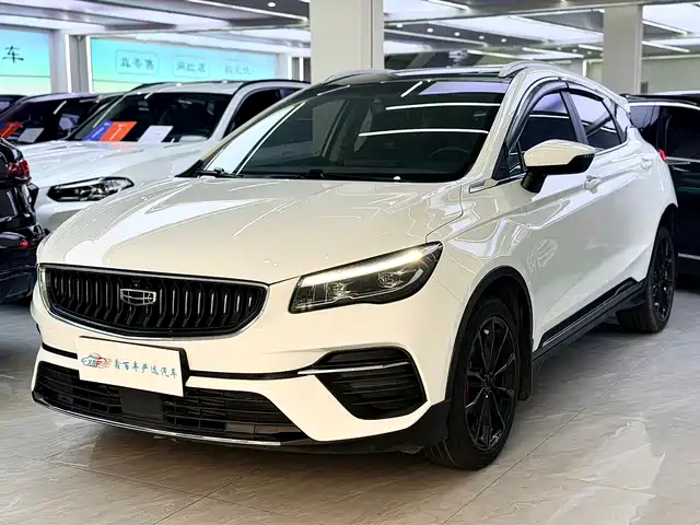 2022 Geely Emgrand S