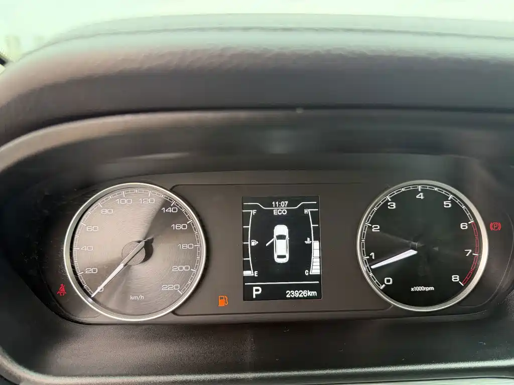 Chery Arrizo 5 — миниатюра 12
