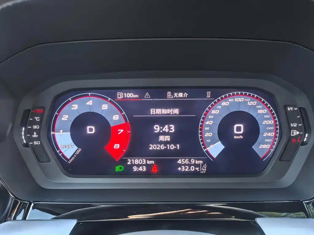 Audi A3 — миниатюра 11