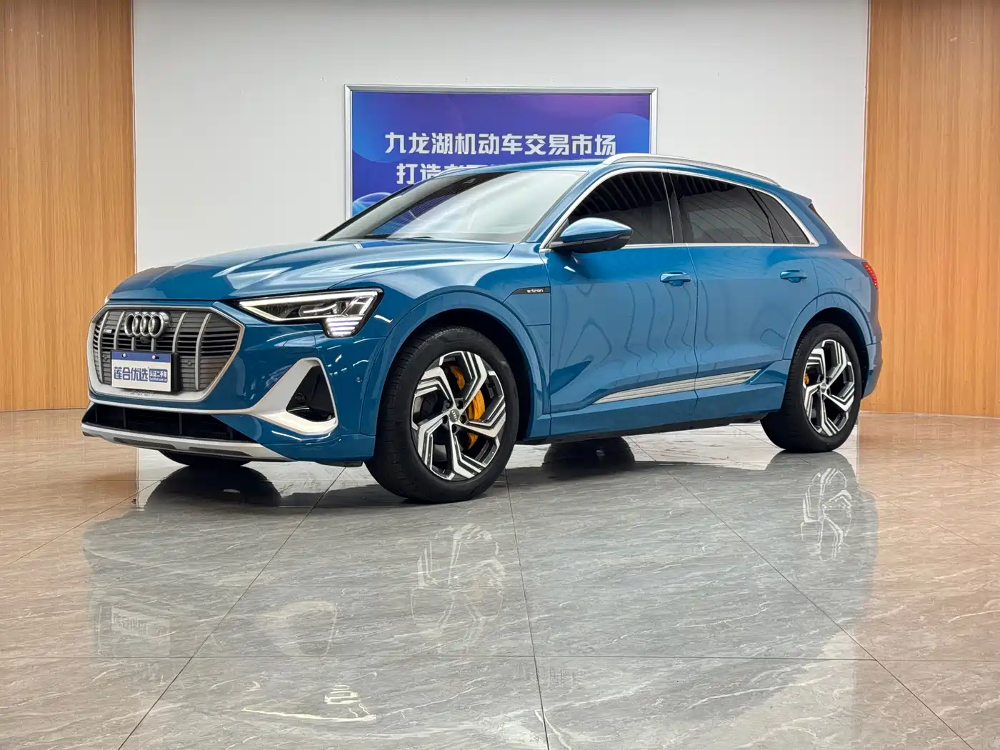 奥迪e-tron 2021款 50 quattro 臻选型 2022