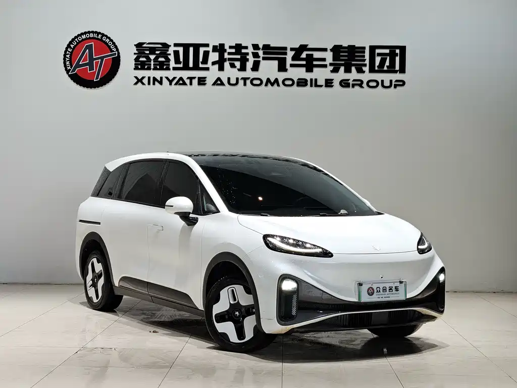 ARCFOX EXTREME FOX POLAR FOX KOALA S