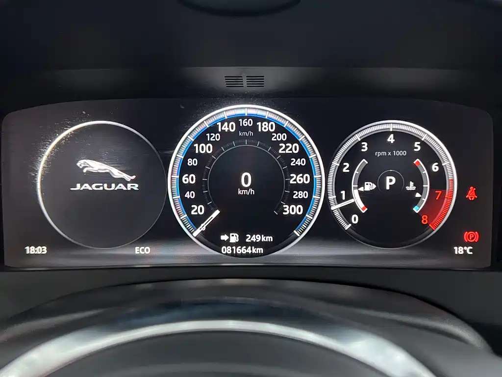 Jaguar XEL 2.0T 200PS Premium Edition, фото 4