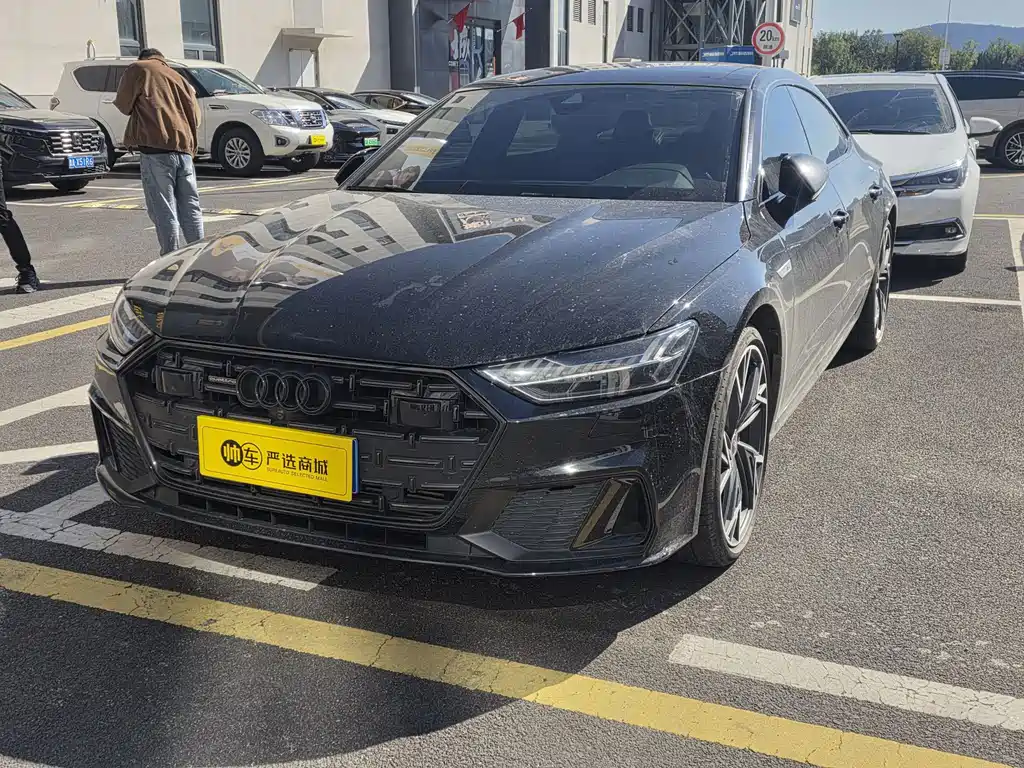 Audi A7L