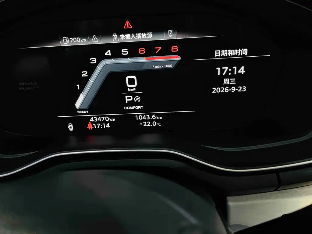Audi A4L — миниатюра 9
