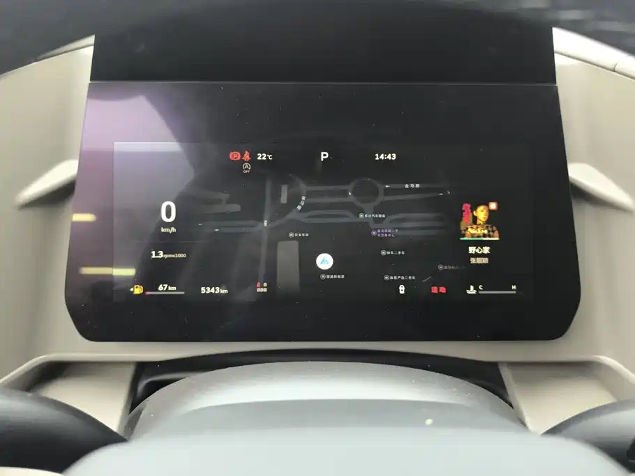 Haval 长城大狗 — миниатюра 14