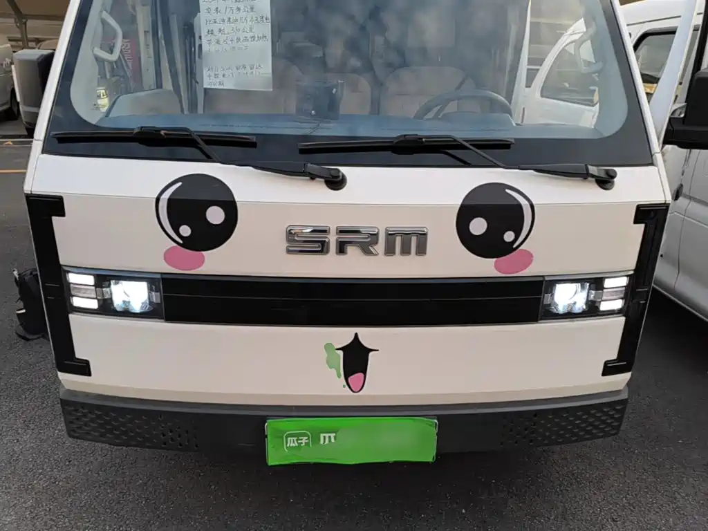 SRM Xinyuan E3 — миниатюра 20