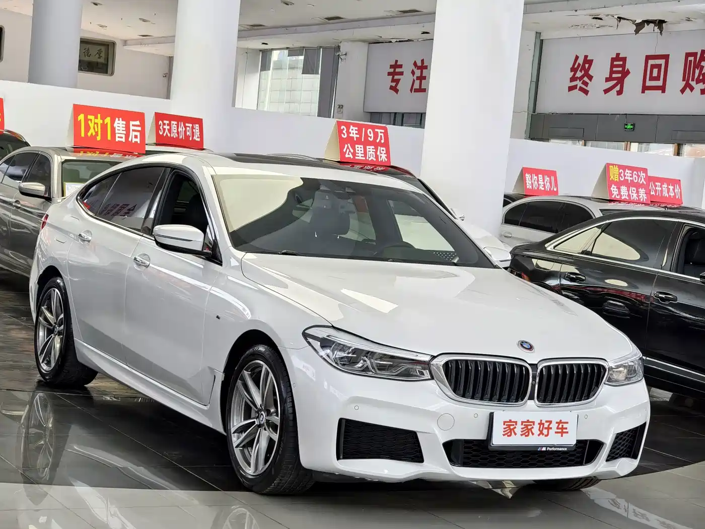 BMW 6 Series GT