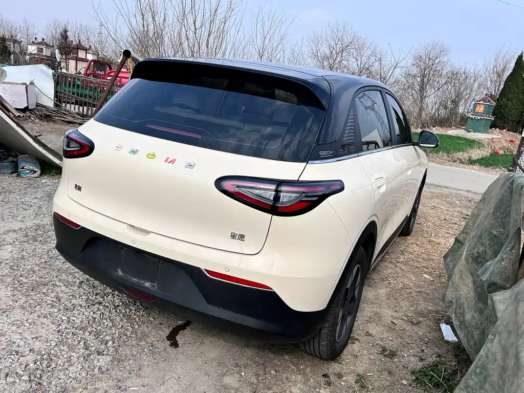 GEELY GALAXY STAR WISH