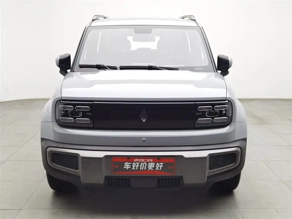 BAOJUN YUE ALSO PLUS
